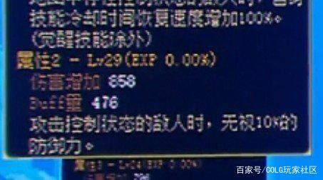 幻想地下城私服外挂(dnf幻想乡) 幻想地下城私服外挂(dnf幻想乡)