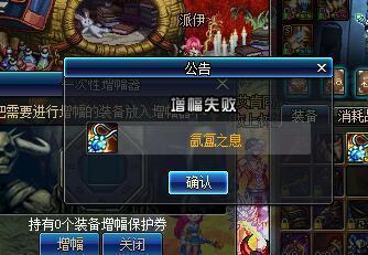 wi10系统怎么玩地下城私服(window10能玩dnf吗) wi10系统怎么玩地下城私服(window10能玩dnf吗)