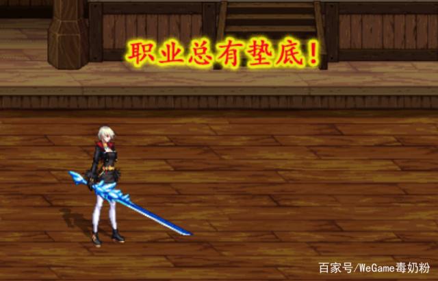 地下城私服補丁(dnf游戏补丁) 地下城私服補丁(dnf游戏补丁)