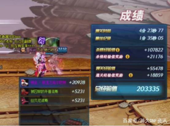 如何打地下城私服服务器 如何打地下城私服服务器