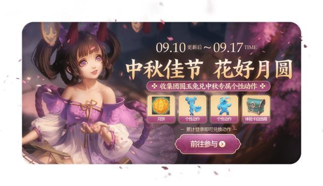 dnf公益服发布网70怀旧版本(70版本dnf怀旧服官网) dnf公益服发布网70怀旧版本(70版本dnf怀旧服官网)