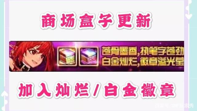 地下城私服物品代码专门提取(dnf物品代码怎么用) 地下城私服物品代码专门提取(dnf物品代码怎么用)