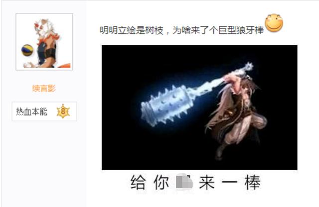 地下城60私服辅助吧(地下城60版本辅助职业) 地下城60私服辅助吧(地下城60版本辅助职业)