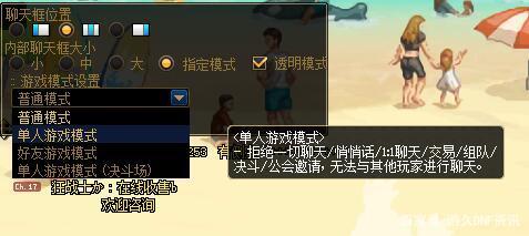 待魂dnf公益服发布网网(最新版本介绍和下载) 待魂dnf公益服发布网网(最新版本介绍和下载)