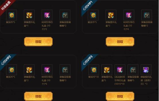 怎么把地下城私服端做成单机 怎么把地下城私服端做成单机