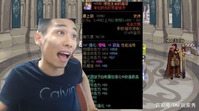 架设dnf单机私服(dnf单机架设教程win10) 架设dnf单机私服(dnf单机架设教程win10)