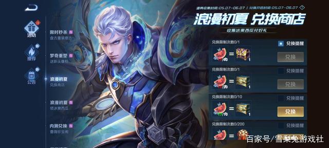 如何搭建私服dnf 如何搭建私服dnf